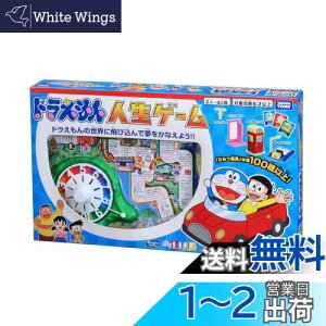 yz^Jg~[(TAKARA TOMY) h lQ[ 4lp 6ˈȏ