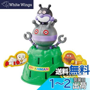 yzAp} ΂܂Ƃ񂾂 hLhLAp`!