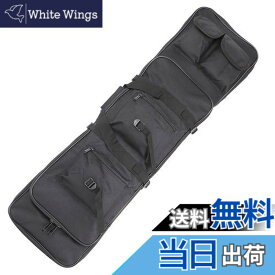 【送料無料】Sutekus ダブル ガンケース ライフルケース サバゲー ナイロン 2WAY ブラック (100cm)