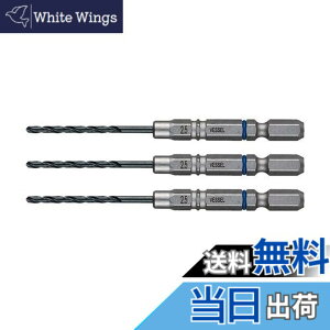 �y���������z�x�b�Z��(VESSEL) �N�b�V�����h���� �S�H�p �h�����r�b�g�Z�b�g ��2.5mm 3�{�g AMD3S-2.5