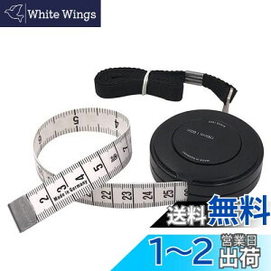 yzFEELCAT  W[ 莮 150cm/60inch  e[vW[ ʗp e[[W[ I[gW[ ͑p De[[K \tg[[ ٖDp |p (A-u