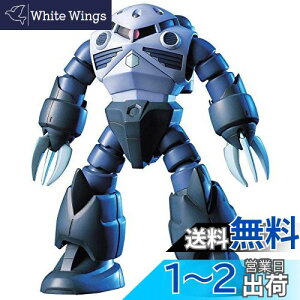 yzBANDAI SPIRITS(o_C Xsbc) HGUC @mK_ MSM-07 YSbN 1/144XP[ Fς݃vf