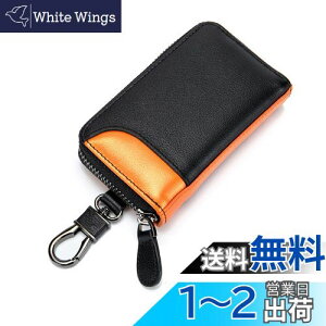 yzL[P[X Y {v 2O|Pbg J[hL[P[X X}[gL[P[X ԃL[P[X L[z_[ pXP[X J[ht  Ƌ  key case ̌^ e