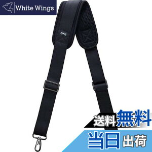 �y���������z[ZINZ] 145CM �i�C���� �V�����_�[�x���g �V�����_�[�X�g���b�v ���ϋv�� ���|���Ђ� - ���b�Z���W���[�o�b�O�EPC �o�b�O�E�J�����P�[�X�E�r�W�l�X�o�b�O�E�X�|�[�c�o�b�O�E�c�[