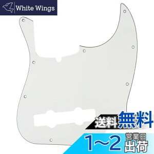 yzMusiclily Pro 10 vVWx[XPBsbNK[h5Fender American Precision BasspAp[`g3P