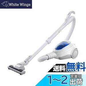 yz(HITACHI) |@ ݃_bV TCN { p[620W ȒP CV-SF80A A u[