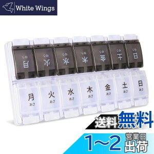 yzOpret P[X sP[X j\L 1T 12 肢P[X K  RpNg ݖYh~ 傫  