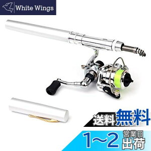 yzLIXADA y^bh XsjO[ ނ胍bh  k \ y ^ѕ֗ Lk\ gь^ ނp SҒނ ㋉Ғނ 1M i1[gTCY)