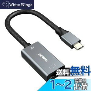 yzBENFEI USB C - HDMI ϊA_v^ 4K USB Type-C HDMI A_v^ [Thunderbolt 3 / 4] ݊^CvC HDMI ϊ [4K@60Hz fo] iPhone 15 Pro/Max, MacBook Pro/Air 2023, iPad Pro, iMac, S23, XPS 17 ȂǂɑΉ