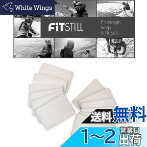 yzFitStill Be̓܂~߃V[g 24Ďgp\ȐzXgbv - | Go Pro p | DJI p | Insta p |SJ4000 SJ5000 | \j[ANVJ