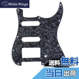 【送料無料】Musiclily Pro 11穴 SSH ストラト用ピックガードAmerican Stratストラトキャスターエレキギター用、4Pブラックパール