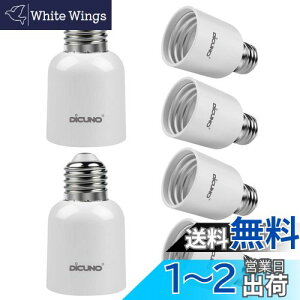 yzDiCUNO E26E39 ϊA_v^[ d\Pbg őd300w 165xϔM 6Zbg