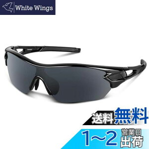 yz[BEACOOL] X|[cTOX ΌY UV400 TAC TR90 Y fB[X jZbNX TOX S