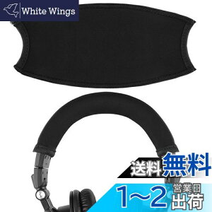 yzGeekria wbhoh݊ wbhzwbhohLkfރI[fBIeNjJ ATH M50x, M50xBT, M50xBT2, M50xPB, M50xWH, M50xBB Ή p (Black, 7.8 x 4.3 inches (20 x 11 cm))