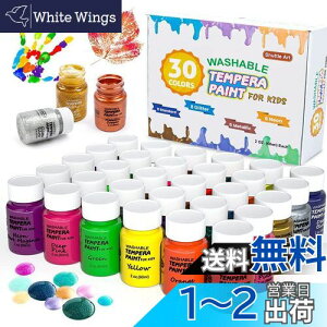 yzShuttle Art eyG̋ wG̋ 30FZbg  LbYG̋ 60ml EHbVu 􂦂 ``A[g {gG̋ ₷ qp G`Zbg A[gR[X c