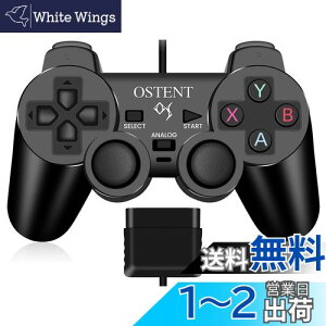 yzOSTENT Rg[[ L AiO Q[pbh WCXeBbN WCpbh Sony vCXe[V PS2 PS1 PS One PSX R\[ fAVbN UrfIQ[p