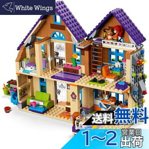 yzS(LEGO) tY ~ÂǂԂȂ悵nEX 41369 ubN  ̎q