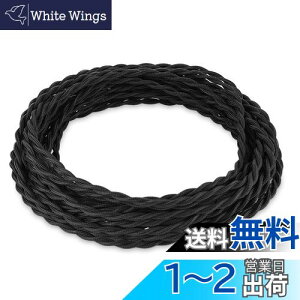 yzFSliving 14m ubN 2RAcCXgR[h z R[h P[u DIY jbg vVfA cCXg cd GW\Ódd