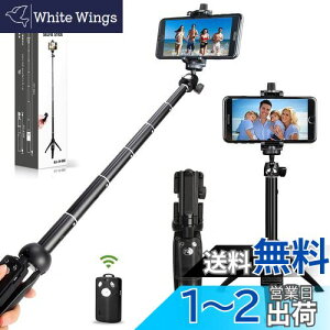 yzB_ Or/rp Bluetooth ZJ_ Rt X^h ZtB[  ܂肽 360x] ^ѕ֗ Be^ ӏ CuzM iPhone AndroidX}zΉ (u