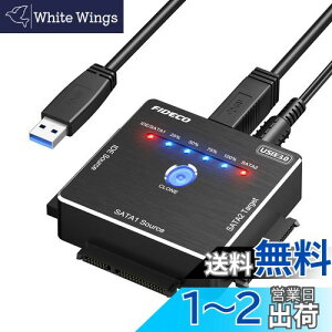 yzFIDECO SATA/IDE ϊA_v^ ItCN[ HDDRo[^[ USB3.0n[hhCu 16TB 2.5/3.5/5.25C` SATAI/II/III HDD/SSDΉ {戵t