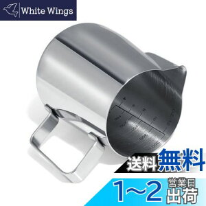 yzGWHOLE ~Nsb`[ ~NWO XeX 350ml eA[g fM tH[h~N Jv`[mJbv NX}X Mtg Vo[