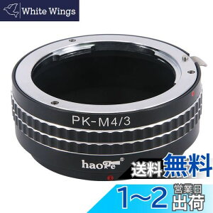 yzHaoge蓮pY}EgA_v^[Pentax K PK}EgYOlympus for Panasonic}CNtH[T[YMFT m4 / 3 m43}EgJ