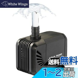 yzLEDGLE |v 15W 1500L/H g1.6m 100v ~j|v z|v Er|v ANAE p ً z ÉIPX8hdl 1.6mdR[h