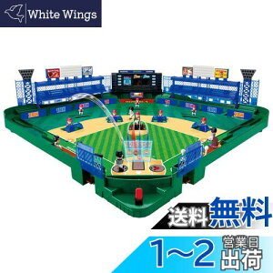 yzG|bN(EPOCH) 싅3DG[X X^[Rg[ ST}[NF 5Έȏ  Q[ vCl:2l EPOCH