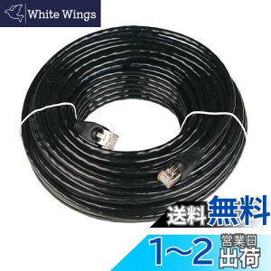 yz50m CAT5e Odl 2d핢 LANP[u Op POEΉ P[u R ό ϋv pst