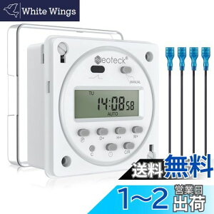 yzNeoteck ^C}[XCb` DC 12V 16AΉ vO}u^C}[ EB[N[ hJo[C[RlN^[t