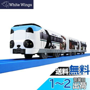 yz^Jg~[(TAKARA TOMY) w v[ S-24 p_낵 uSmileAhx`[gCv (pAdl) x d   3Έȏ ߋSi ST}[NF PLARAIL