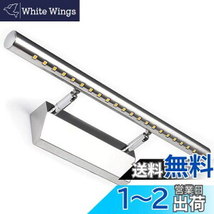 yzLEDGLE 5W ʃCg ~[v LED uPbgCg EH[CgIP44h ʏ 䏊 L  {I Q  gC Ԍ Ɩ 21 LED F