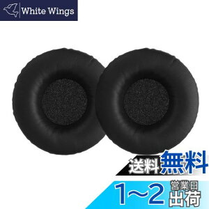 yzkwmobile 2x wbhzJo[ Sennheiser HD25 / HD25-1 II / HD250BTΉ pC[pbh - NbV PUU[ F