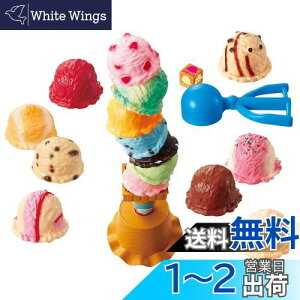 yzG|bN(EPOCH) ACXN[^[+3 ST}[NF 4Έȏ  Q[ vCl:1~4l EPOCH