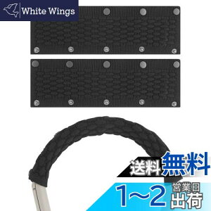 yzGeekria Jo[ ݊Jo[ jbg [nCU[ Sennheiser HD1 In-Ear, Sony WI1000X, Bose QC30, LGs HBS 1100, HBS 910 wbhzwbhohی RtH[gNbV/wbhZbgw