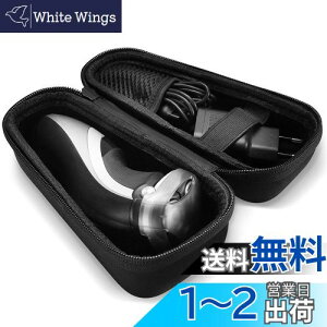 yzProCase spn[hEVAیP[X Philips Norelco OneBlade VF[o[P[X, Xgbvt Ή@FPhilips Norelco OneBlade YnCubhdg}[ƃVF[o[ - ubN