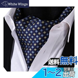 yz[HISDERN] AXRbg^C Y VN  lCr[ lbJ`[t tH[} XJ[t O j yCY[ c