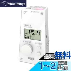 yzKORG(RO) gm[ KDM-3 lK /p[gK/ATuK/剹/120ԘAғ/y/RpNg/^ zCg KDM-3-WH