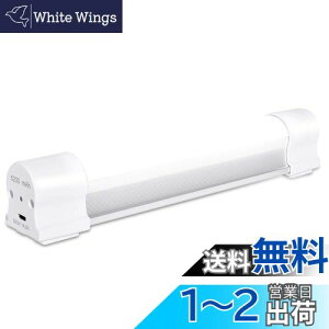 yzLETOUR u LEDCg USB[d 60W 5200MAH Ɠ AEghACg }OlbgtCg Px 5iK_ 4000[ SOS_ d΍ hЗpi//@BC/ً}΍ (LT-LT6