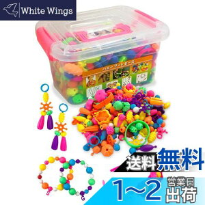 yzij nj[A[gr[Y X^_[h 800s[X J`[V ubN̂悤Ȍqr[Y