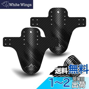 yzNICEDACK]ԃtF_[A2MTB }EeoCN }bhK[hǑ݊]ԓDZbg_Eq}EeoCNtgуA}bhK[h650B 20"26" 27.5"36