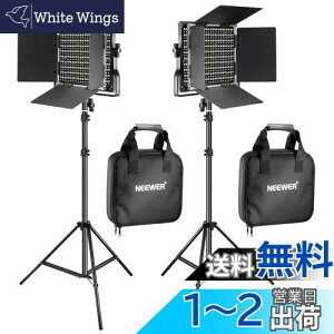 yzNEEWER 2pbN 660 LEDrfICgƃX^hLbg \ F 3200K-5600K CRI 96+ ƖBepCg UuPbgAo[hAƎ[P[Xt /B/|[g[g/YouTube