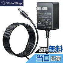 楽天市場】カシオ キーボード acアダプタ lk 201の通販