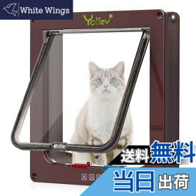 【送料無料】Ycozy ペットドア 外寸25x23.5cm 猫 出入り口 小型犬用 ドア 猫扉 4-way切替 ロック キャットドア 室内用 取り付け簡単 冷暖房対策