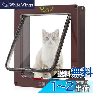 【送料無料】Ycozy ペットドア 外寸25×23.5cm 猫 出入り口 小型犬用 ドア 猫扉 4-way切替 ロック キャットドア 室内用 取り付け簡単 冷暖房対策