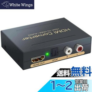 yzYukidoke HDMI  HDLR14 4K PS4 PS5Ή  PC Blu-ray DVD  HDMI fW^  I[fBI f@ nC] SPDIF AUX XeI fW^ AiO o HDMI f