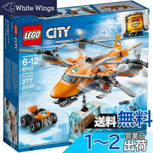 yzS(LEGO)VeB kɒT AwRv^[ 60193 ubN 
