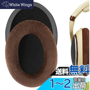 yzGeekria C[pbh Comfort ݊ pbh [nCU[ Sennheiser HD598, HD598SE, HD598CS, HD595, HD599, HD599 SE wbhzɑΉ pbh C[/C[Jbv xA (F)