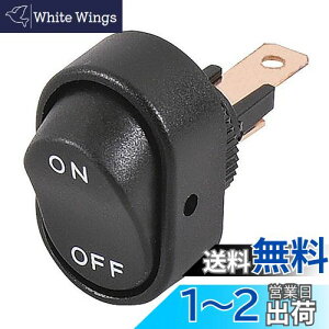 yzG[(amon) bJXCb` ON-OFF DC12VE20A/DC24VE10A 3214