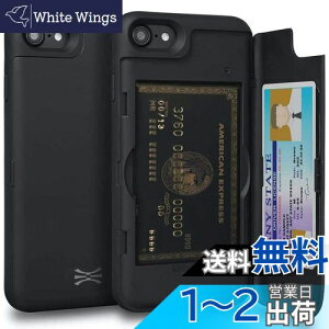yzTORU CX PRO iPhone SE3 2022 P[X [w 2 IC SuicaJ[h Jo? ~[t (ACtH SE2 2020 / ACtH 8 / ACtH 7p) - ubN
